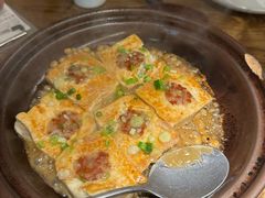 -金苑酒家·客家菜·广东老字号(万象店)