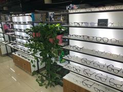 -三叶眼镜城(八佰伴店)