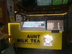 -张阿姨奶茶(湖西路店)
