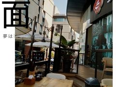 门面-胡桃里音乐酒馆(曲江店)