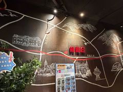 -前海沿·青岛菜(五四广场永旺店)