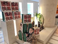-ROIIN用心(武汉首店)