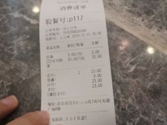 -杯言茶语(龙德广场店)