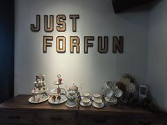 -FUNFUN有饭花园聚会餐厅