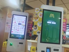 -麦当劳(东急新天地店)