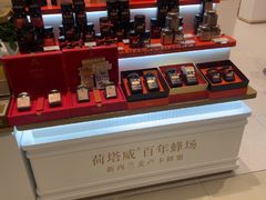 -上海第一八佰伴