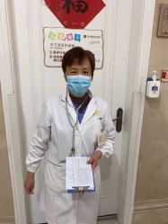 -玛丽亚妇产医院
