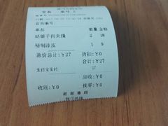 -姑娘手·陕西手工面·肉夹馍(象峰店)