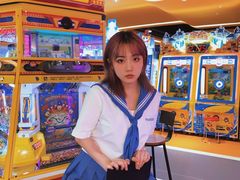 -爱玩嘉年华(江北一店)