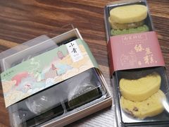 -南宋胡记(杭州河坊街店)