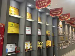 -米兰天地装饰(红星美凯龙旗舰店)