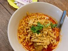 -Ongtong Khaosoi Ari Branch