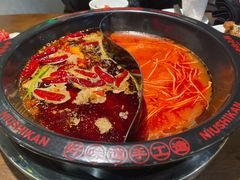 -牛市坎火锅(建设路店)