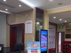 -惠州口腔医院(下埔总院)