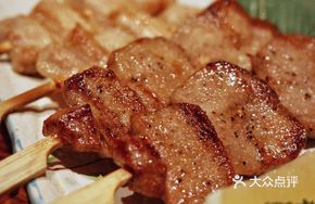 Japanese Salted Beef Tongue
