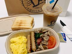 -Jamaicablue Coffeeshop(中央广场店)