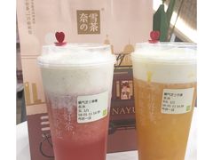 -奈雪的茶(市百一店)