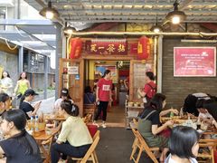 大堂-拈签一笑黄牛肉辣卤串串