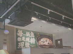 -周渝食惦酸菜鱼(青浦店)