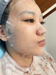 -澳尔颜选医疗美容