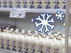 -家乐福会员店(南翔店)