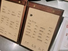 -Peet's 皮爷咖啡(海雅缤纷城店)
