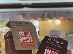 冻奶茶-世记咖啡(氹仔外卖店)