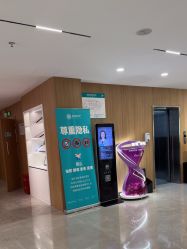 -顾泽医疗美容