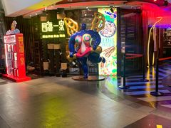 -四海一家自助餐(益田假日广场店)