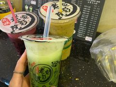 苦瓜汁-花姨·老电影院果汁冰(88号店)