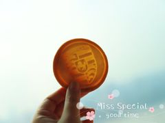 -翡翠36餐厅(浦东香格里拉店)