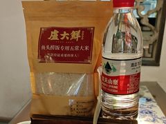 -卢大鲜鱼头捞饭(美利广场店)