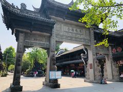 -崇州市街子古镇