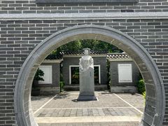 -宝安西湾红树林湿地公园