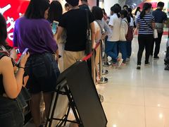 等位区-狐狸和向日葵(北京路店)