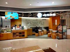 -炖物24章·顺时轻养茶(杭州大厦店)