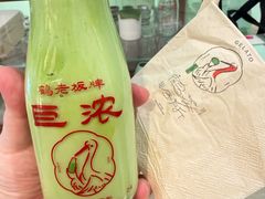 -鹤茶野所(上海首店)