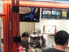 -莫朗核桃饼(虹泉路店)