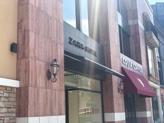 -ZARA HOME(蓝色港湾店)