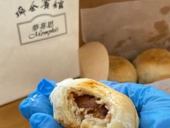 -梦菲思饼屋(瑞金宾馆店)