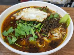 -耙豌豆重庆小面