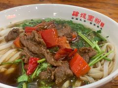 小炒黄牛肉粉-肆姐面粉馆(坡子街店)