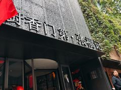 -张福记(陇海中路店)