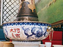 -草之味草原·涮羊肉火锅(吴中万达店)