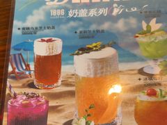 -1886德国汽车餐厅(外滩中央店)