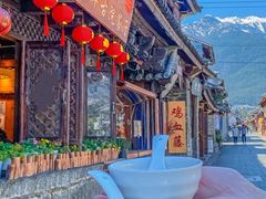 -尽善百年古院餐厅(王家老宅店)
