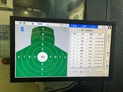 -真枪会射击俱乐部(河西中央公园店)