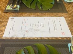 -王府茶宴(大观园总店)