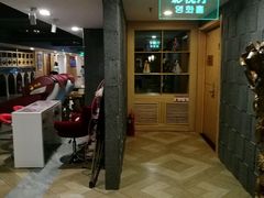-绿岛汤泉韩式休闲会所
