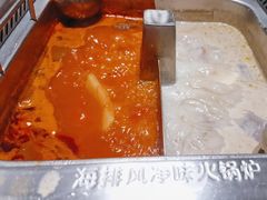 -海底捞火锅(万达广场店)
